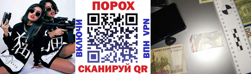 Amphetamine Premium  Жирновск 