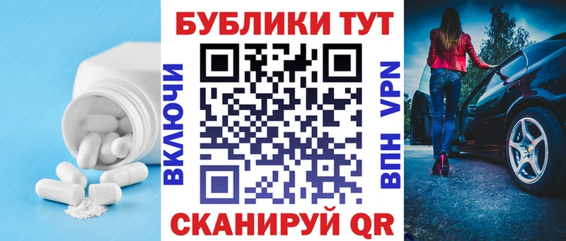Ecstasy VHQ  Жирновск 