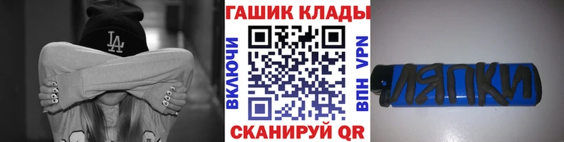 Гашиш 40% ТГК Жирновск