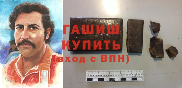 метадон Лагань