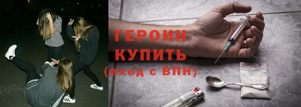 спиды Лабытнанги