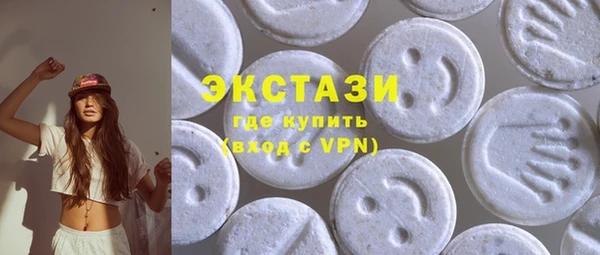метадон Лагань