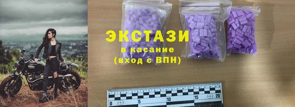 мдпв Горняк