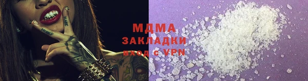 эйфоретик Ладушкин