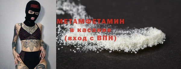метадон Лагань