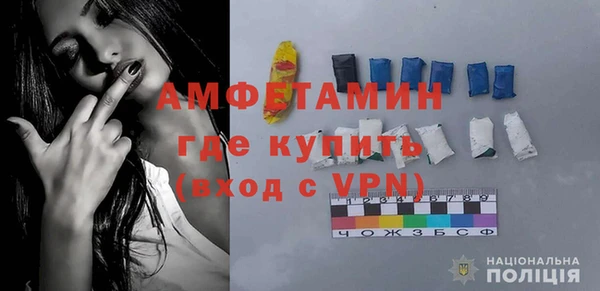 эйфоретик Ладушкин