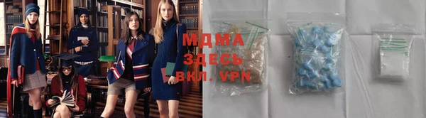 меф VHQ Горнозаводск
