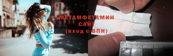 эйфоретик Ладушкин
