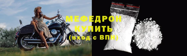 метадон Лагань