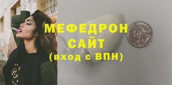 метадон Лагань