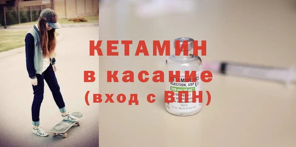 эйфоретик Ладушкин