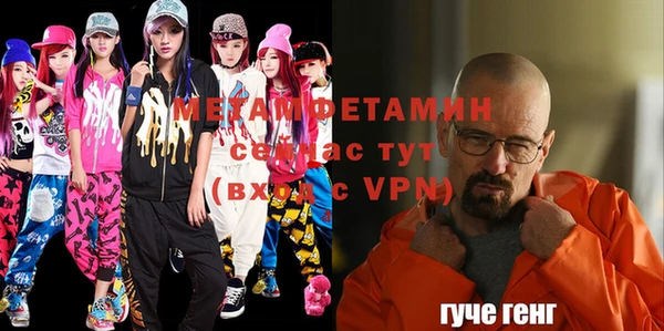 эйфоретик Ладушкин