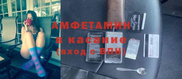 эйфоретик Ладушкин