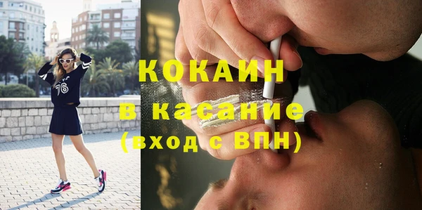эйфоретик Ладушкин
