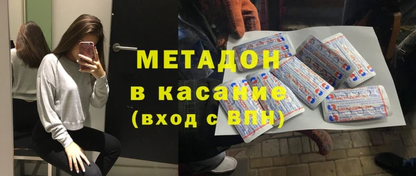 прущий лед Дмитриев