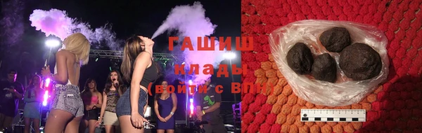 метадон Лагань