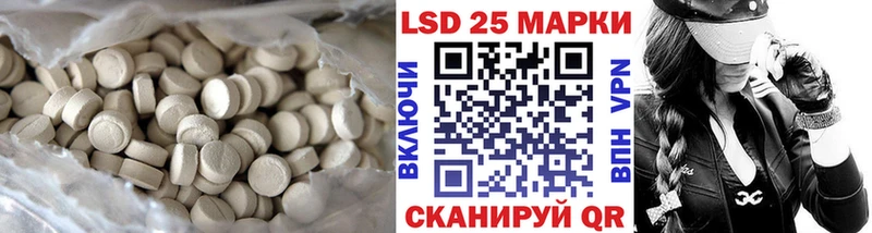 закладки Жирновск ЛСД экстази ecstasy