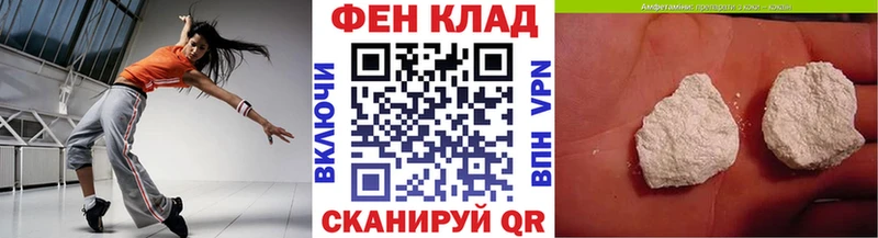 Метамфетамин мет  omg рабочий сайт  Жирновск 