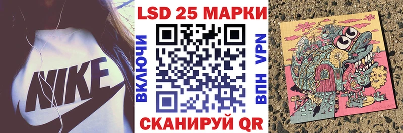 Наркотические марки 1,5мг  Жирновск 